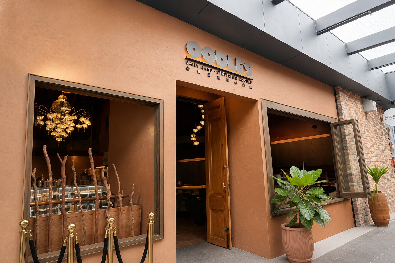 Real Google Maps photo from Oodles 老白家兰州牛肉面 (Newmarket)